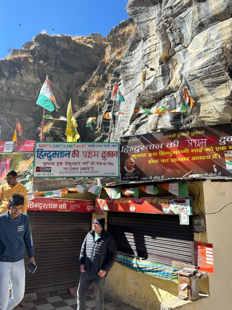 First Shop of India – Mana Village, Badrinath