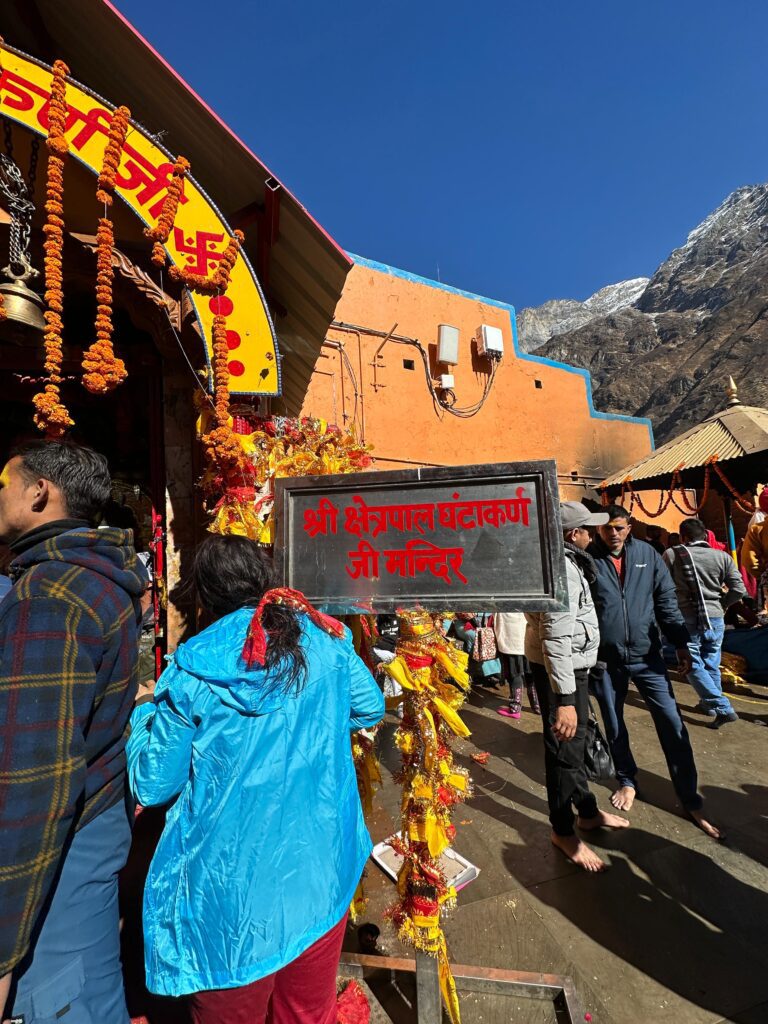 Badrinath Dham