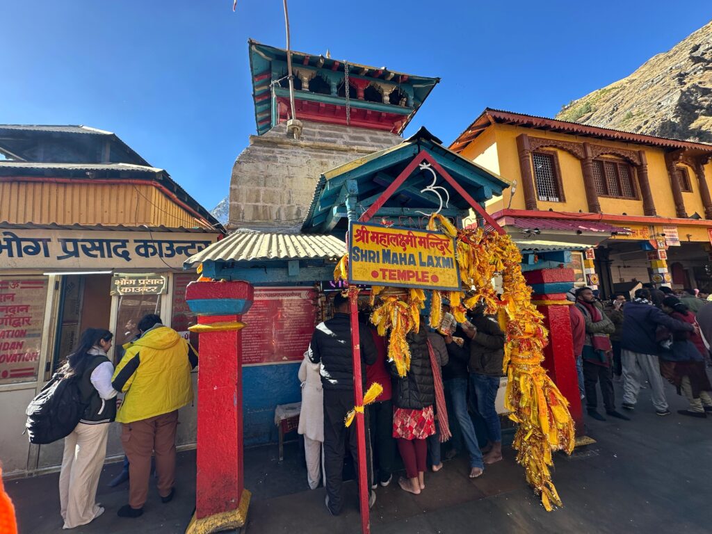 Maha Laxmi ji Temple Badrinath Dham